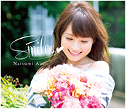 Smile... ♥ CD Cover