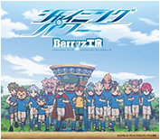 Shining Power Limited Edition Inazuma Eleven Edition