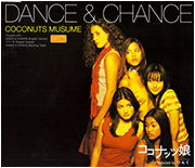 DANCE & CHANCE