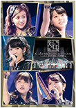 ℃-ute (910) no Hi Special Concert 2014 Thank You BeriKyuu! in Nippon Budokan