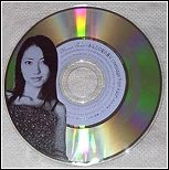 Anata no Kami no Kaori