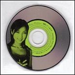 Rikashite > Onna no Ko