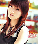 Genshoku GAL  Hade ni Yukube!