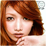 Secret (first press A)