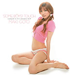 SOME BOYS! TOUCH (first press A)