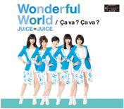 Wonderful World/Ca va? Ca va? Regular Edition A