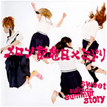 sweet suicide summer story