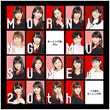 Hatachi no Morning Musume.