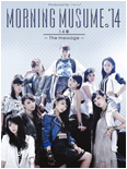 14 Shou ~The Message~ Limited Edition A