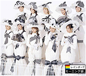 Rainbow 7 First Press Edition