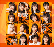 Chu Chu Chu Bokura no Mirai / Dai・Jinsei Never Been Better!