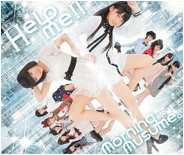 Help Me!! Regular Edition A