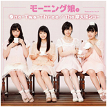 One Two Three / The Matenrou Show Limited Edition D