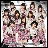 Sexy Cat no Enzetsu / Mukidashi de Mukiatte / Sou ja Nai Limited Edition B