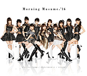 Sexy Cat no Enzetsu / Mukidashi de Mukiatte / Sou ja Nai