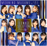 Teenage Solution / Yoshi Yoshi Shite Hoshii no / Beat no Wakusei Limited Edition A