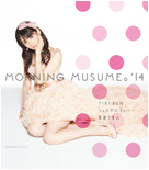 TIKI BUN/Shaba Daba Do~/Mikaeri Bijin Regular Edition B