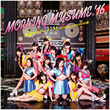 Utakata Saturday Night! / The Vision / Tokyo to Yuu Katasumi Limited Edition A