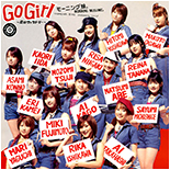 Go Girl ~Koi no Victory~