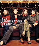 2nd STAGE