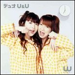 Duo U&U