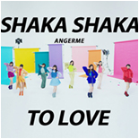 SHAKA SHAKA TO LOVE Single Cover