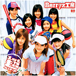 1st Chou Berryz Regular Edition