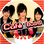 Café Buono Limited Edition