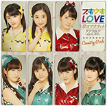 Boogie Woogie LOVE / Koi wa Magnet / Ranrarun ~Anata ni Muchuu~ Limited Edition A