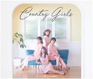 Country Girls Daizenshuu ① Limited Edition