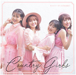 Country Girls Daizenshuu ①