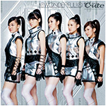 ♪]] °C-ute - Midnight Temptation