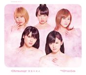 ♪]] °C-ute - Crazy Kanzen na Otona