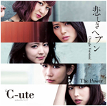 ♪]] °C-ute - The Power
