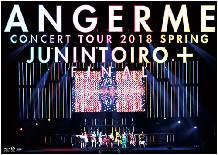Concert Tour 2018 Haru Juunin Toiro +
