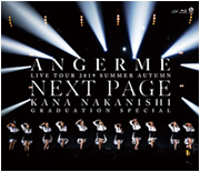 2019 Aki “Next Page” ~Nakanishi Kana Sotsugyou Special~ Bluray Cover