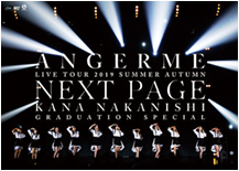 2019 Aki “Next Page” ~Nakanishi Kana Sotsugyou Special~