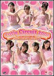 Cutie Circuit 2006 Final in Yomiuri Land East Live