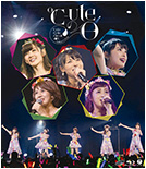 ℃-ute Cutie Circuit 2015 ~9gatsu 10ka wa ℃-ute no Hi~ Blu-ray Cover