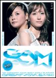 GAM 1st Concert Tour 2007 Shoka ~Great Aya ∓ Miki~