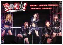 Hello☆Pro On Stage! 2007 Rock desu yo!