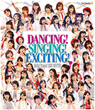 Hello！Project 2016 WINTER ~DANCING! SINGING! EXCITING!~ Blu-Ray Cover