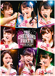 Live Tour 2016 Spring ~The Cheering Party!~