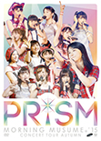 Morning Musume 2015  Autumn ~PRISM~ DVD