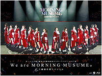 Morning Musume '17 Tanjou 20 Shuunen Kinen Concert Tour 2017 Aki ~We are MORNING MUSUME~ Kudou Haruka Sotsugyou Special DVD