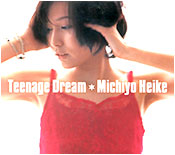 Teenage Dream