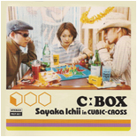 C:BOX