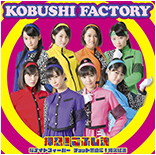 ♪]] Kobushi Factory - Sakura Night Fever