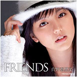 FRIENDS Limited Edition