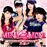 mini-moni songs 2